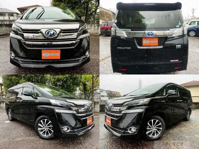 2015 Toyota Vellfire