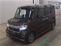 2021 Honda N BOX