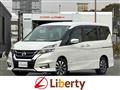 2019 Nissan Serena