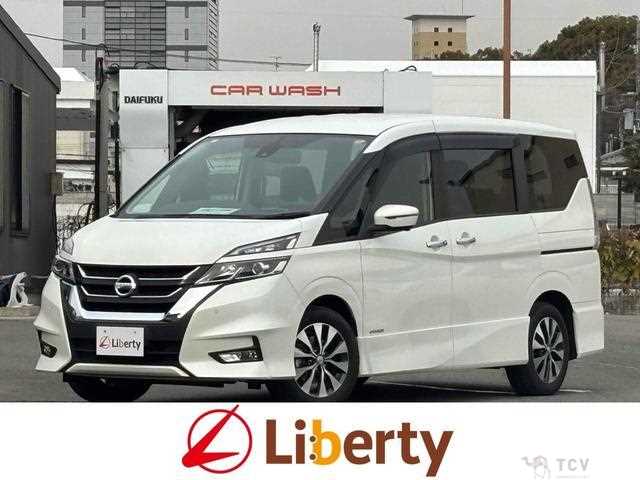 2019 Nissan Serena