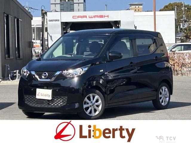 2021 Nissan Nissan Others