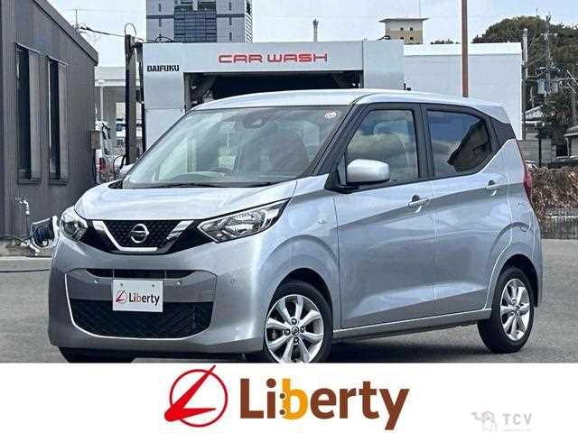 2020 Nissan Nissan Others