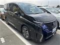 2025 Nissan Serena