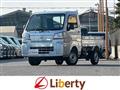 2022 Daihatsu Hijet Truck