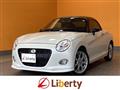 2018 Daihatsu Copen