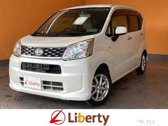2015 Daihatsu Move