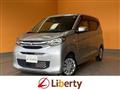2020 Mitsubishi eK Wagon