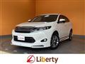 2017 Toyota Harrier