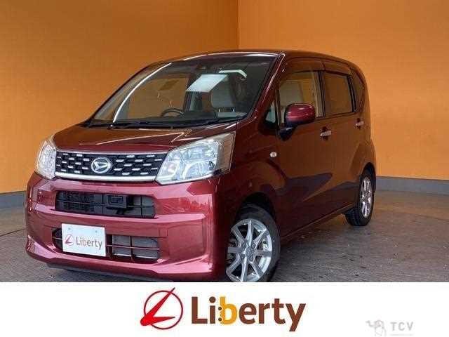 2017 Daihatsu Move
