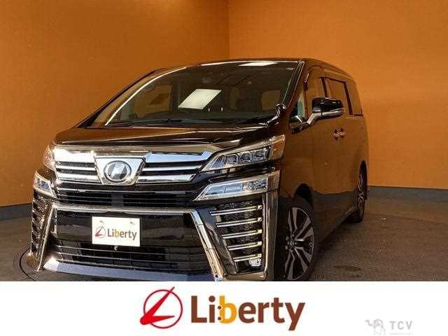 2018 Toyota Vellfire