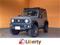 2024 Suzuki Jimny Sierra
