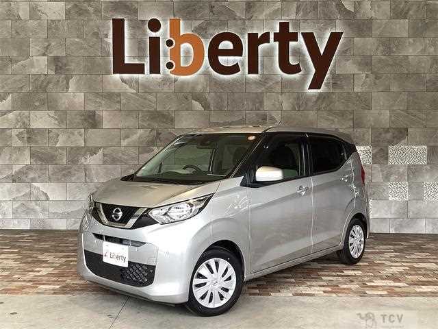 2020 Nissan Nissan Others