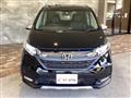 2023 Honda Freed