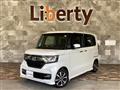 2020 Honda N BOX