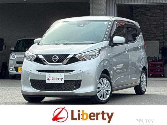 2023 Nissan Nissan Others