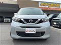 2023 Nissan Nissan Others