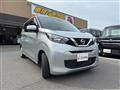 2023 Nissan Nissan Others