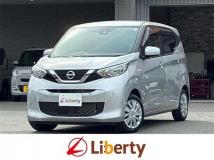 2023 Nissan Nissan Others
