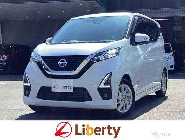 2021 Nissan Nissan Others