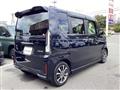 2023 Honda N BOX