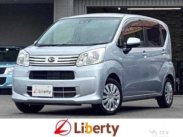 2020 Daihatsu Move