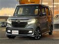 2019 Honda N BOX