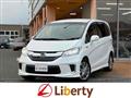2015 Honda Freed
