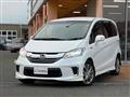 2015 Honda Freed