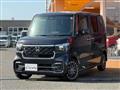 2023 Honda N BOX