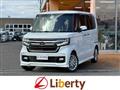 2021 Honda N BOX