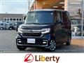 2021 Honda N BOX