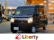 2022 Mitsubishi Minicab Van