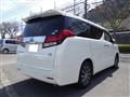 2016 Toyota Alphard Hybrid