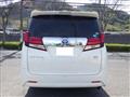 2016 Toyota Alphard Hybrid
