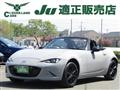 2025 Mazda Roadster