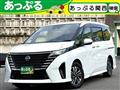 2025 Nissan Serena