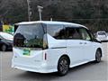 2025 Nissan Serena