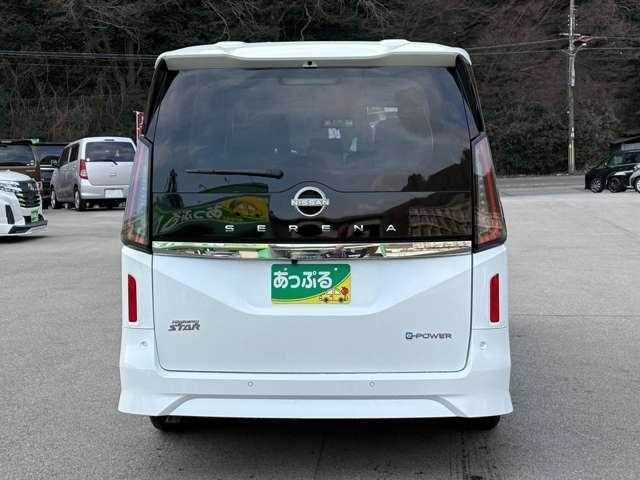 Nissan Serena 2025 — миниатюра 5