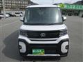 2023 Daihatsu Tanto