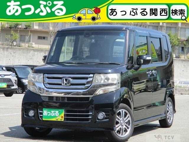 2015 Honda N BOX