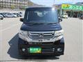 2015 Honda N BOX