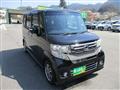2015 Honda N BOX