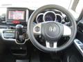 2015 Honda N BOX