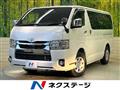 2020 Toyota Hiace Van