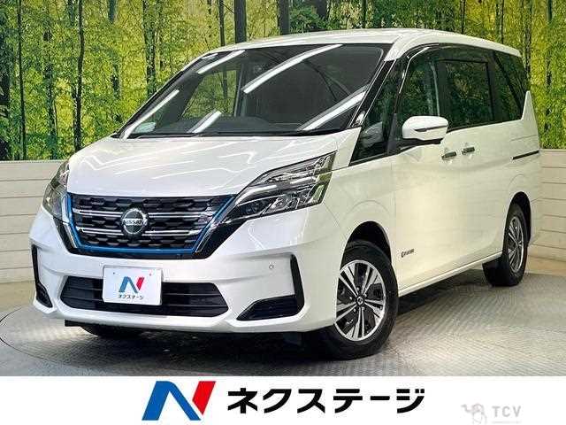 2020 Nissan Serena