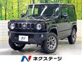 2023 Suzuki Jimny