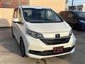 2020 Honda Freed