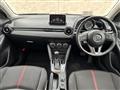 2016 Mazda Demio