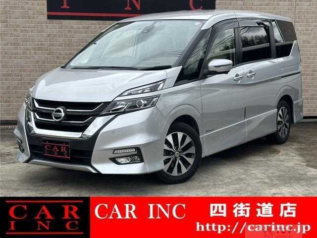 2018 Nissan Serena