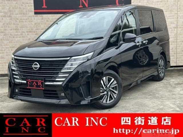 2023 Nissan Serena